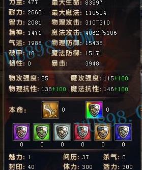 轩辕传奇银币轩辕传奇，银币的奥秘与价值-第3张图片