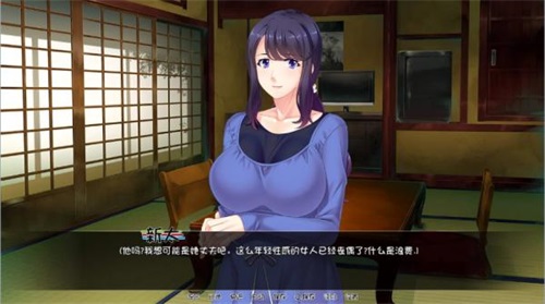护士的心愿像素桃子移植护士的梦想与像素桃子的移植-第2张图片