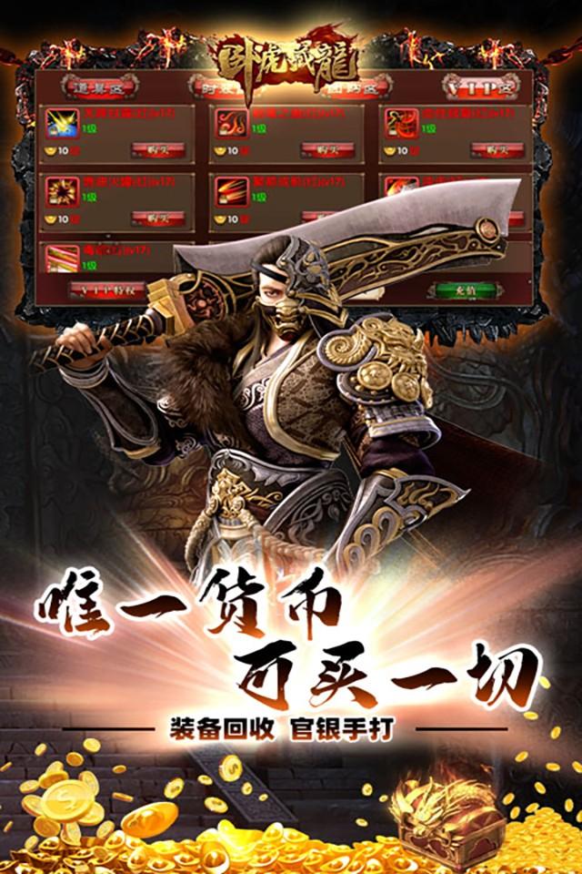 mmorpg是什么类型游戏MMORPG，虚拟世界的冒险之旅-第1张图片