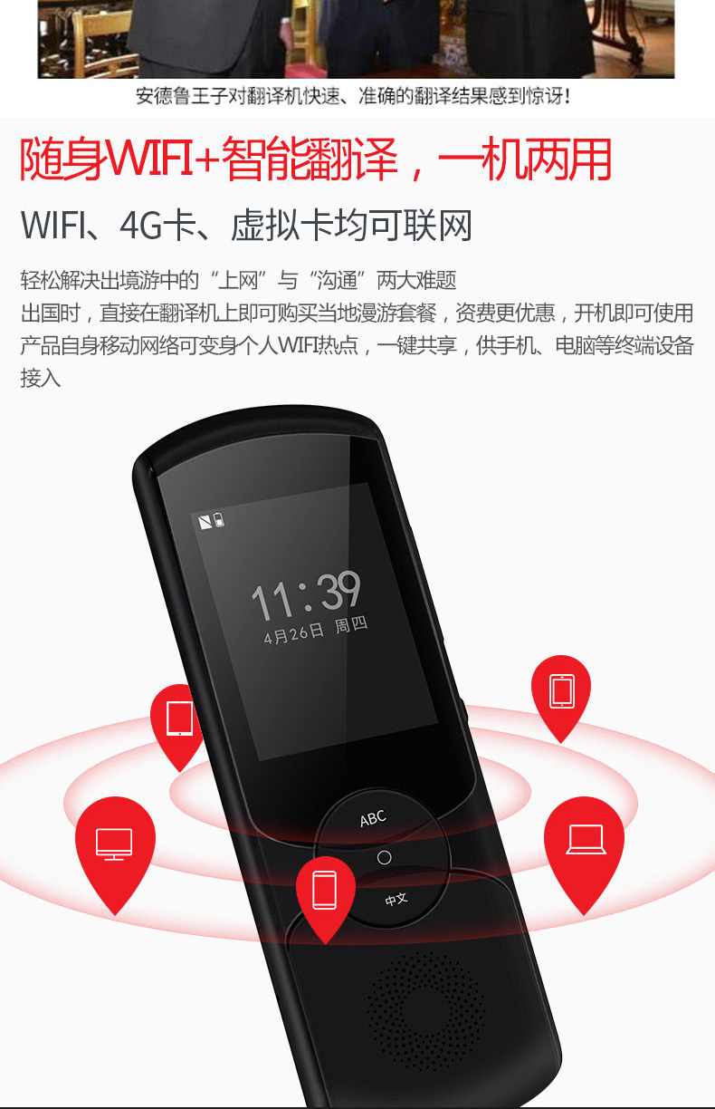 99精产国品一二三产品功能介绍探索99精产国品一二三产品功能-第3张图片