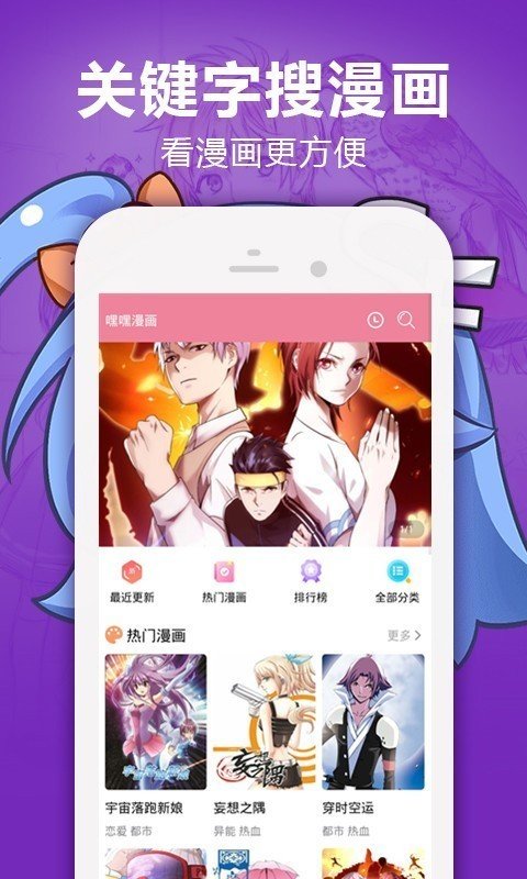 探索MIMEI的奇妙世界——从官方网站进入