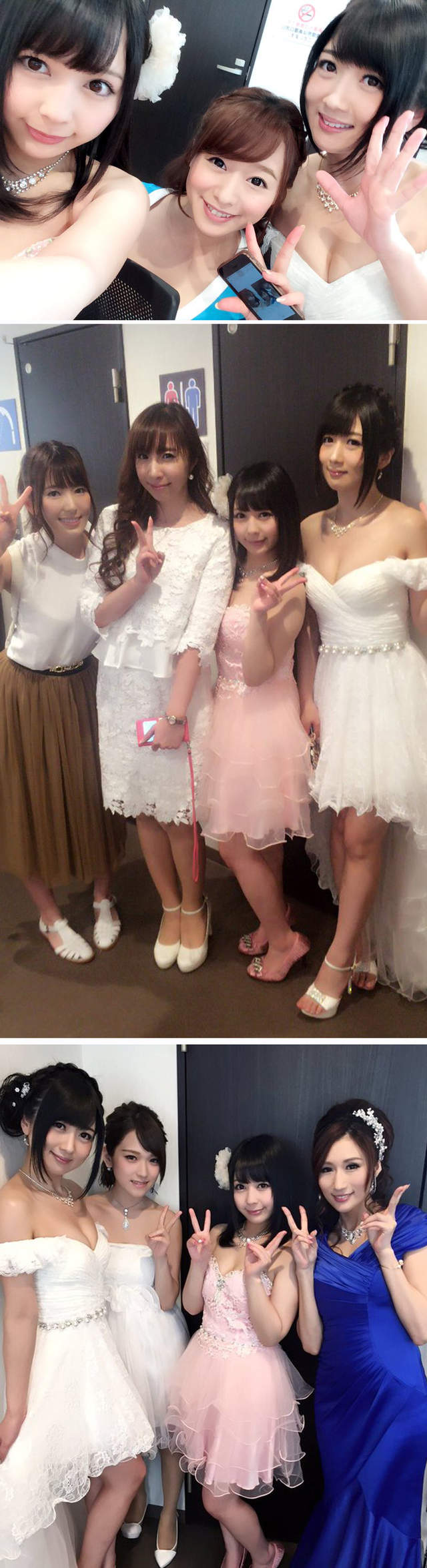 赏av的正确理解与健康态度-第2张图片