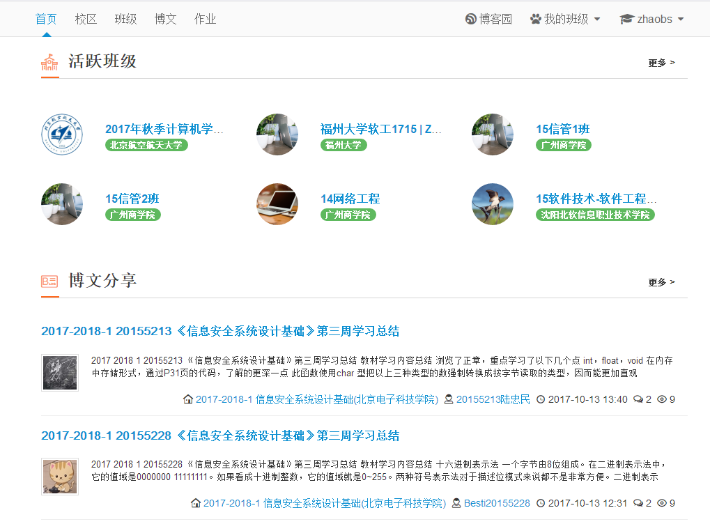 Palipali2轻量版官方入口，轻松体验，畅享无限乐趣-第1张图片