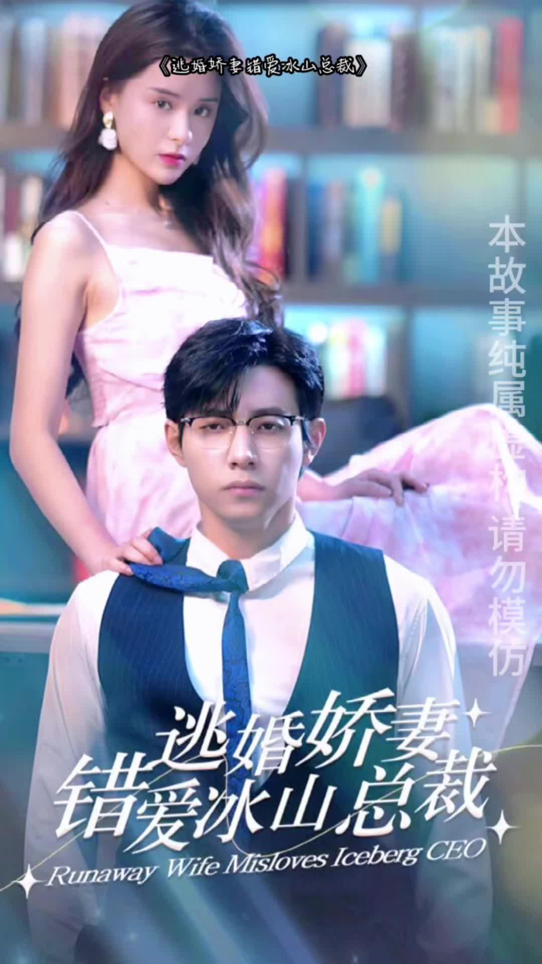 青柠影视在线播放免费观看电视剧高清青柠影视在线播放，畅享影视新体验-第1张图片