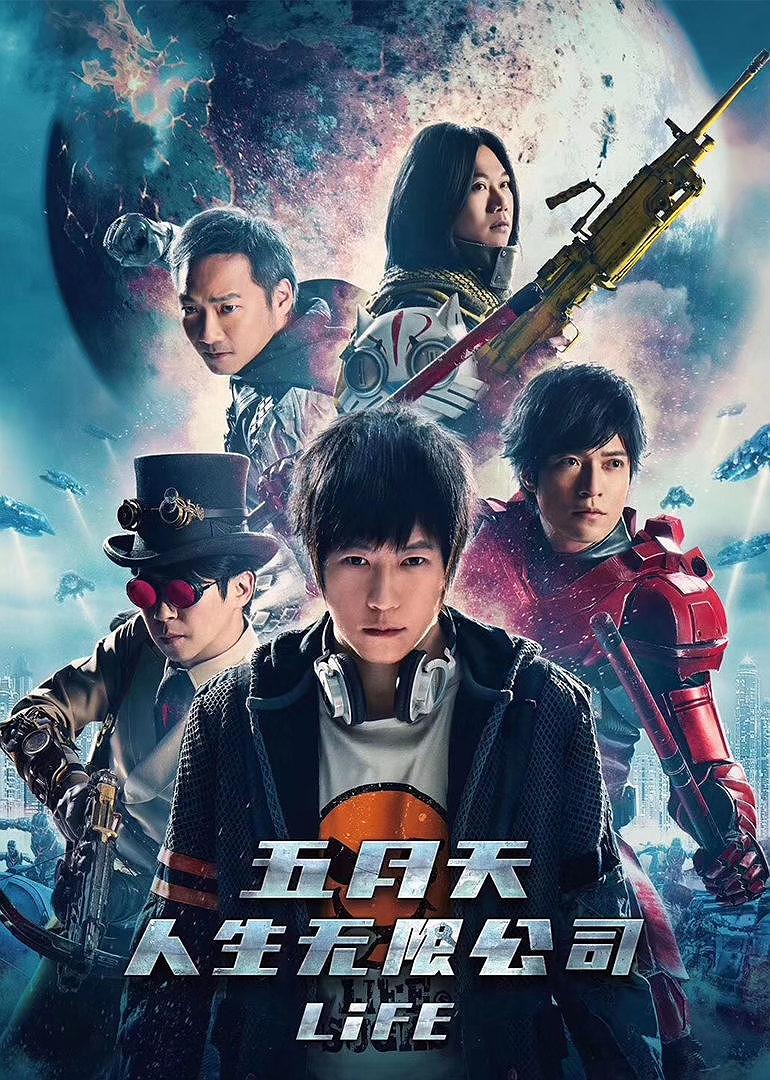 最近中文字幕2019高清免费_第1集近期热门影视，高清中文字幕2019年精选作品
