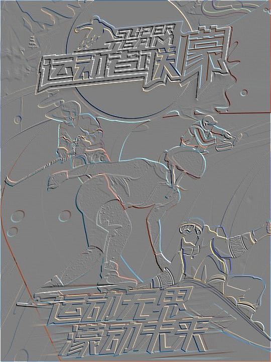 九九热这里都是精品九九热，探索这里的精品世界