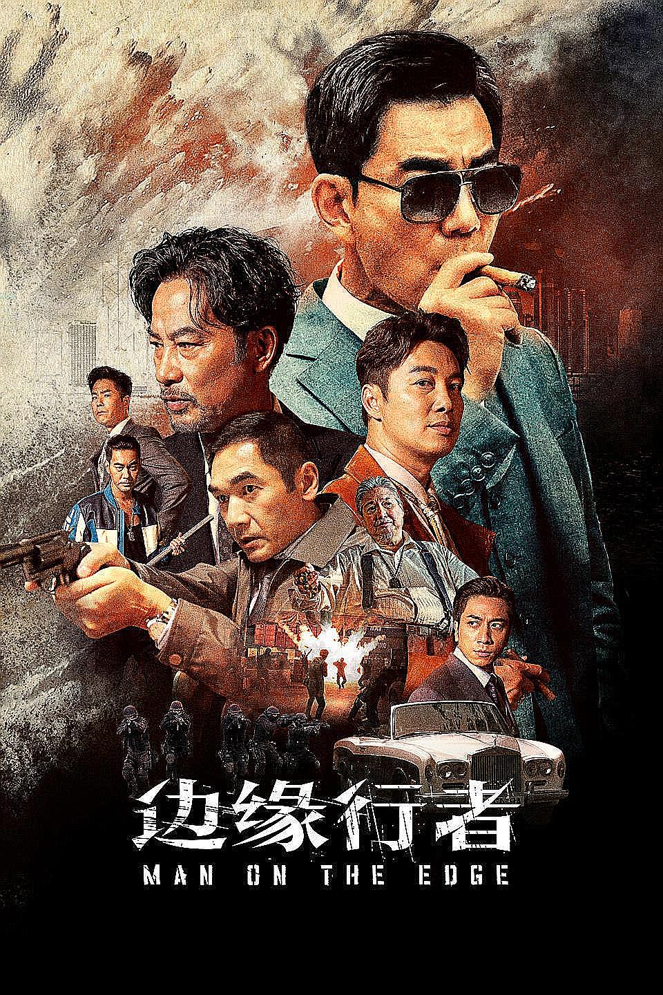 精品国产力作，2020年国产影视剧的久久日