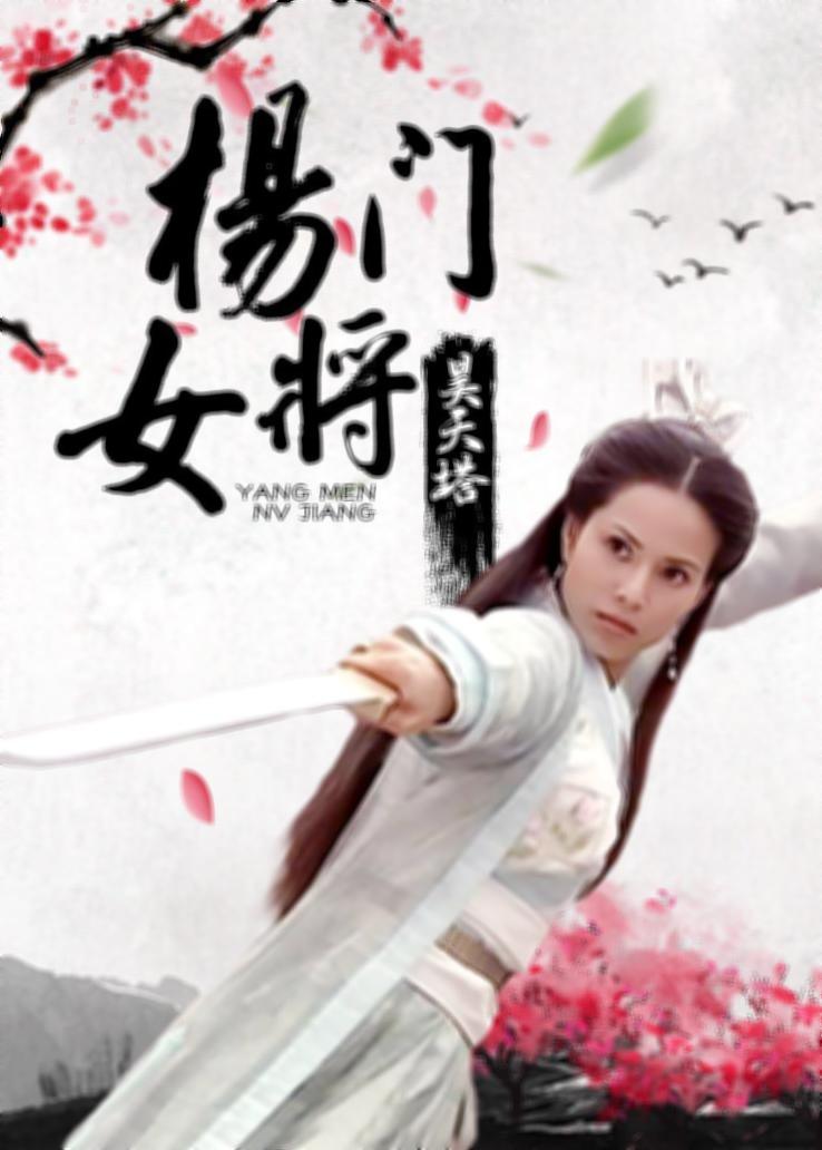 国产蜜芽果冻传媒电影国产蜜芽果冻传媒电影，探索本土电影的魅力与影响