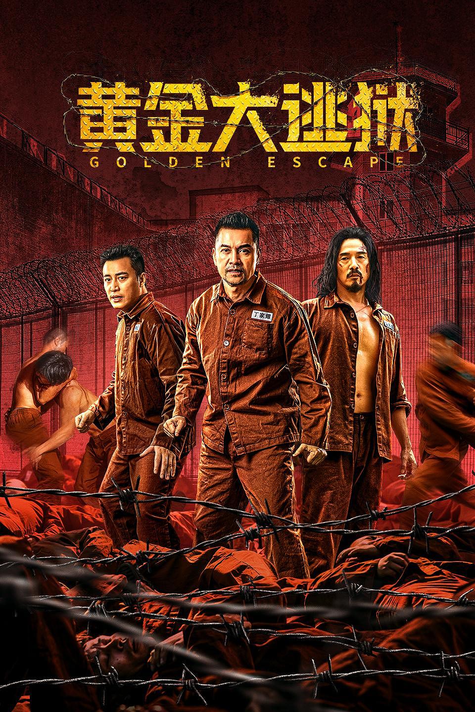最近中文字幕无吗免费近期中文电影字幕资源免费获取与分享