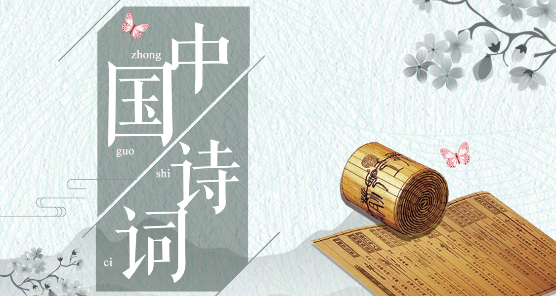 为你读诗官网为你读诗官网，诗意生活的美好入口-第2张图片