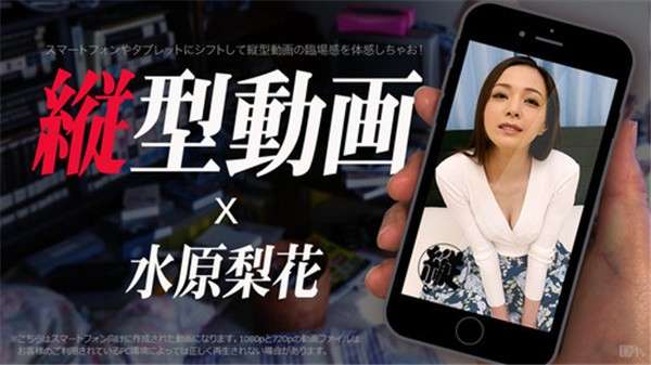 亚洲有码内容分享与转帖现象探讨-第2张图片