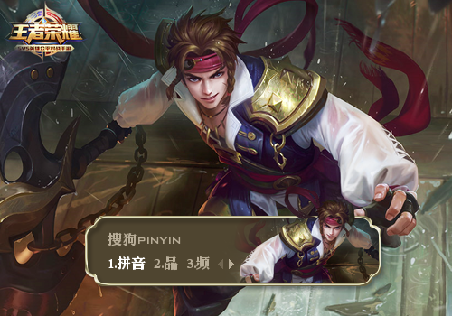 魔剑之刃现在还能玩吗魔剑之刃，传奇的诞生与荣耀的征途-第2张图片