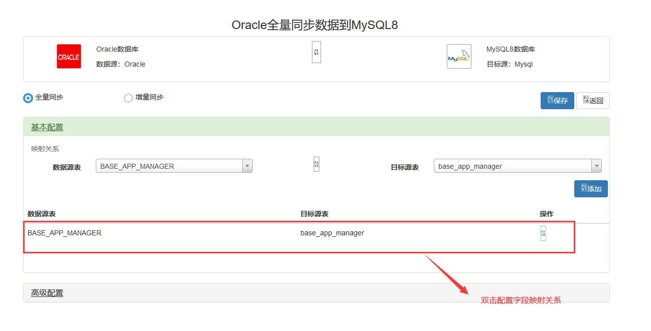 免费xxx8888免费xxx8888的惊喜与价值