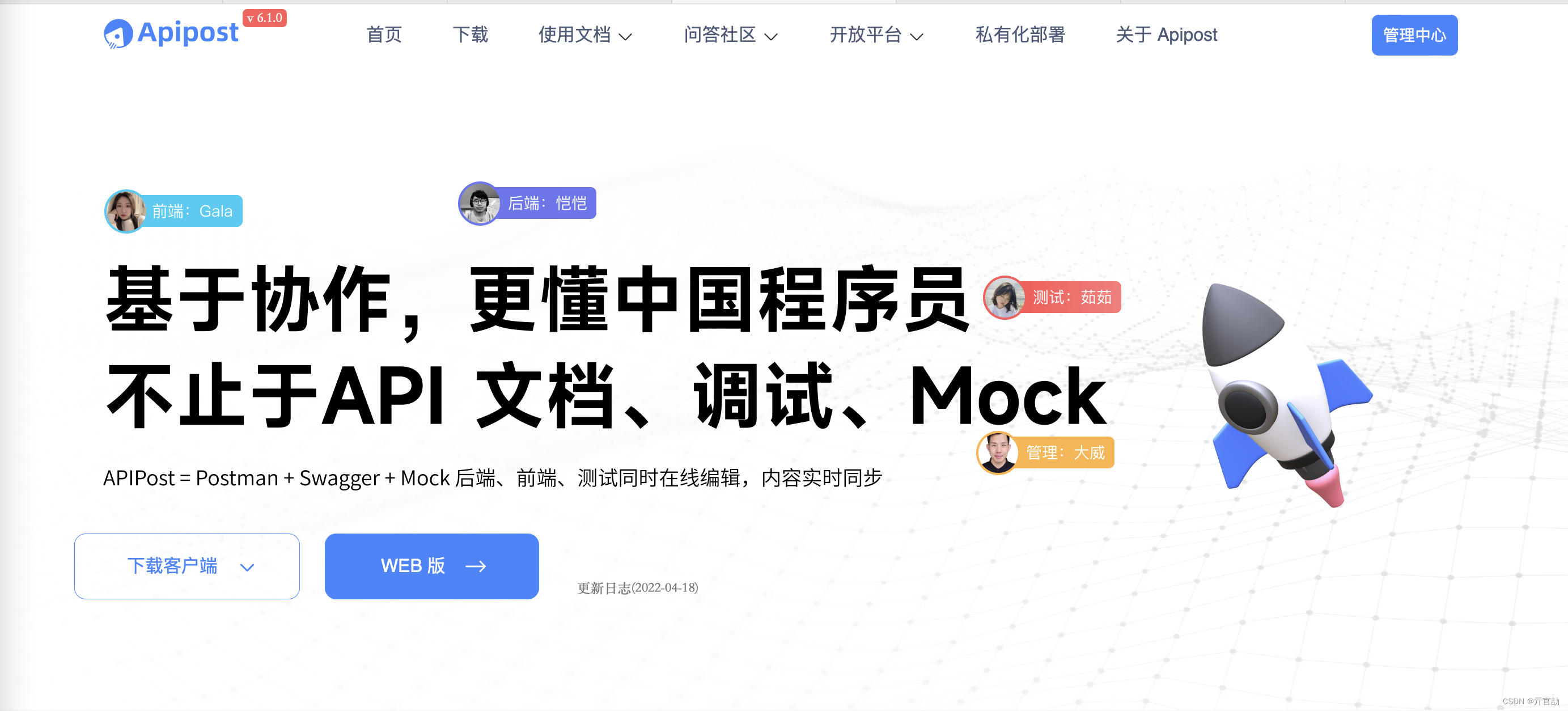 免费开放的api大全免费开放的API大全，解锁数字时代无限可能