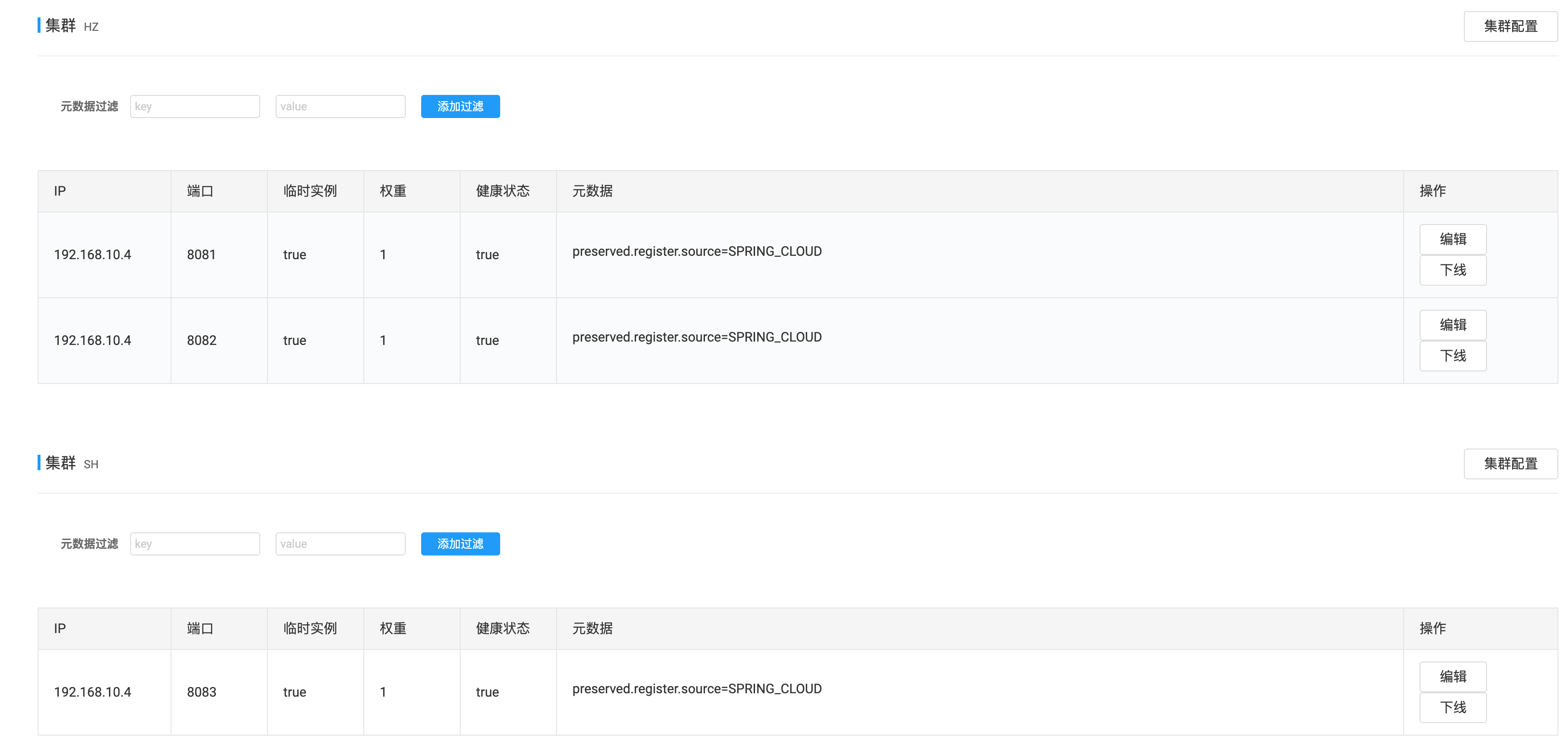 免费精品国自产网站免费精品国自产网站——探索国内优质资源的新途径-第3张图片