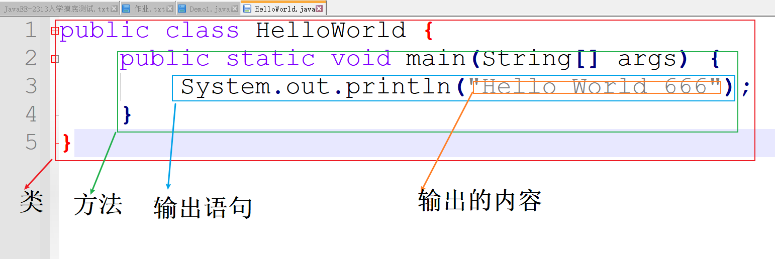 editplus注册码EditPlus注册码，软件激活的便捷途径