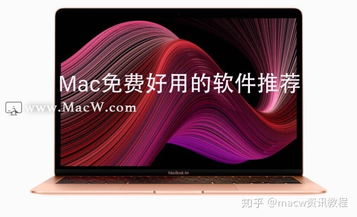 W视频带疼痛声音很大的软件W视频带，疼痛声音大，如何选择合适的软件？