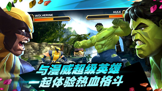 绿巨人APP免费下载，无限观看体验的IOS新选择-第3张图片