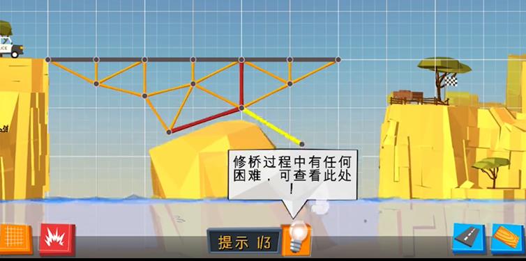 可以深入交流的游戏深入交流的游戏，构建情感与智慧的桥梁