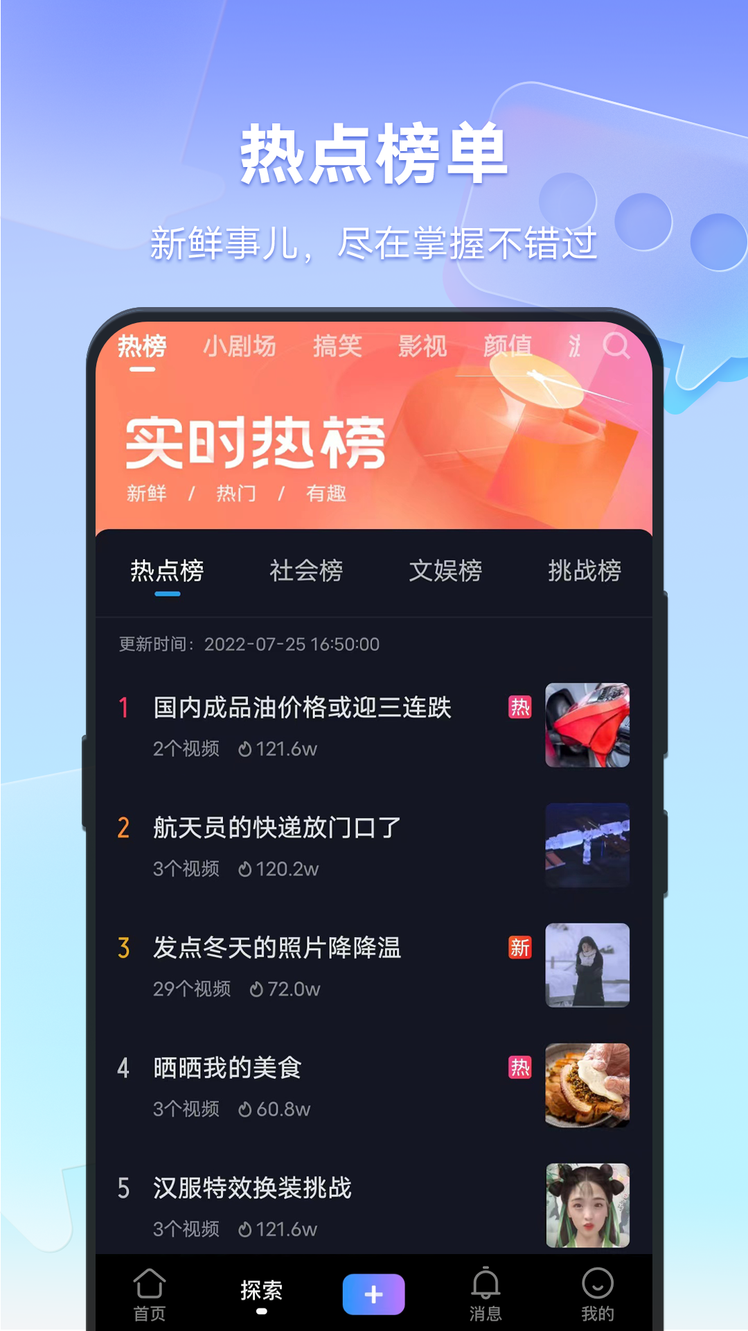 100种禁用的视频软件下载F大全关于禁止下载的100种视频软件及其警示