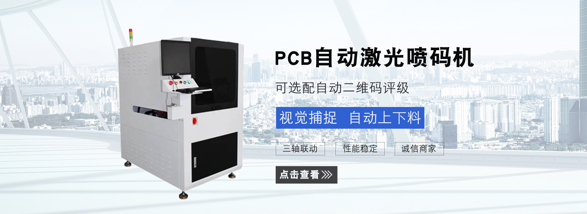 向日葵APP，免费站长统计工具的探索与IOS破解的误区
