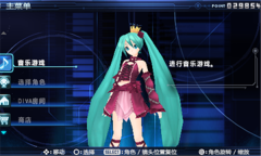 初音歌姬计划pc初音歌姬计划2，虚拟偶像的崭新篇章-第1张图片