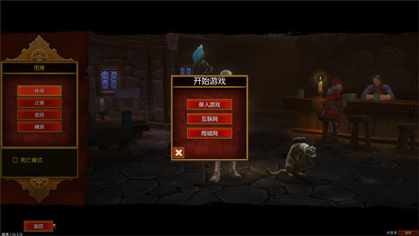 火炬之光2洗技能点火炬之光2，洗技能之秘