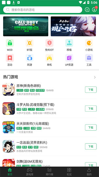 7723在线视频免费观看7723在线视频免费观看，探索无限娱乐的便捷途径-第3张图片