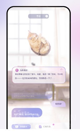 9 1免费版下载安装全攻略-第3张图片