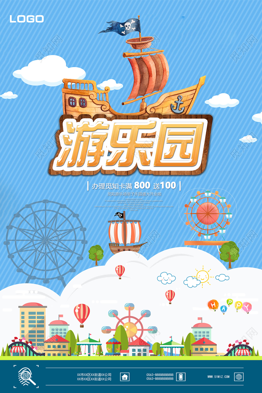 啵乐网页，探索现代网络娱乐的乐园