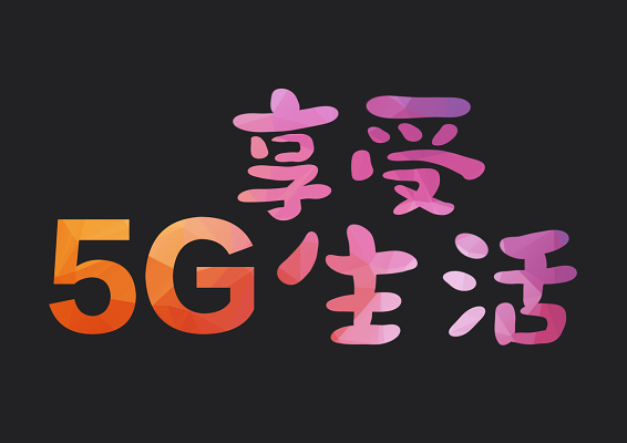 APP福引导大全软件APP福引导大全软件，解锁数字生活新篇章-第2张图片