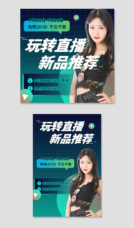 彩色直播app下载ios最新彩色直播app下载，开启你的多彩娱乐新体验