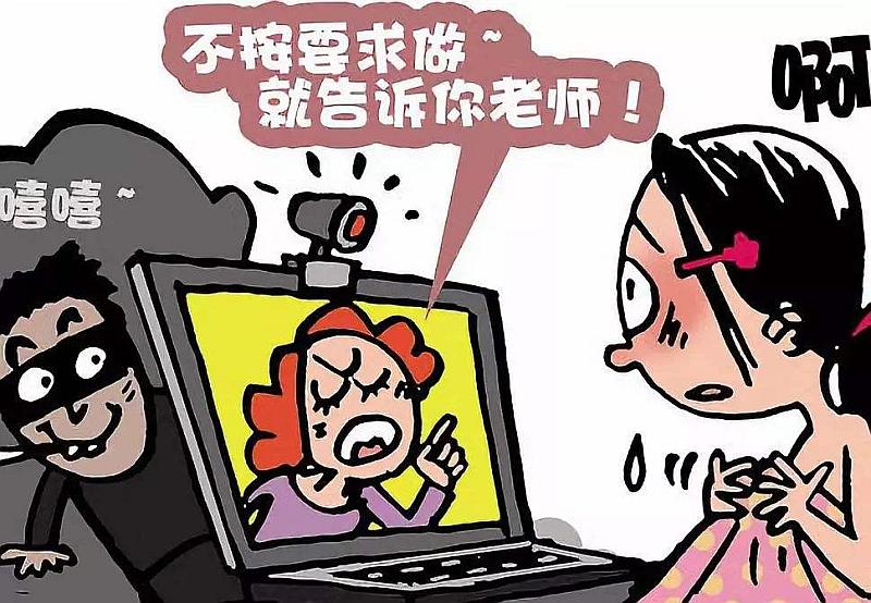 上课时男同桌狂揉我下面污文关于课堂上的不当行为——如何妥善处理与男同桌的尴尬情况-第2张图片