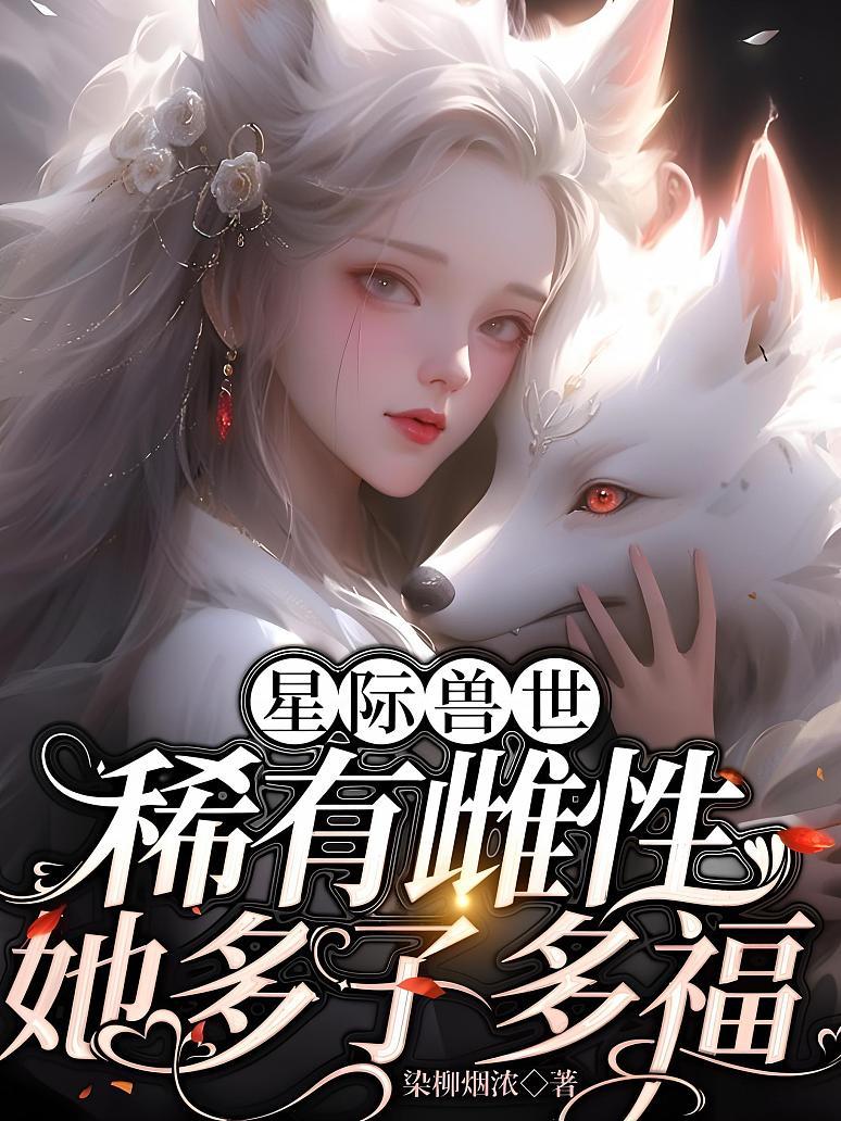 景宁陆景深小说免费阅读无弹窗景宁之秘，陆景深的深度探索