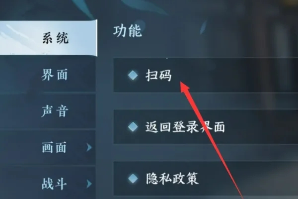 逆水寒手游预约奖励怎么领取逆水寒手游预约，江湖再起风云