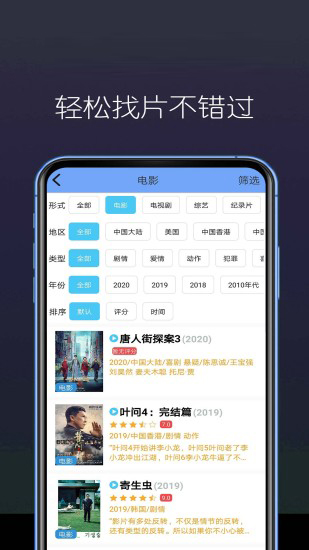 9k短视频下载9.1版本短视频下载免费软件，轻松安装，畅享视频世界-第2张图片