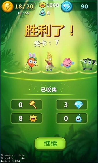 旧版香蕉元件可下载老版香蕉版下载，怀旧体验与经典重温