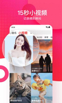 西瓜视频.西瓜视频下载西瓜视频，便捷下载与无限乐趣的完美结合