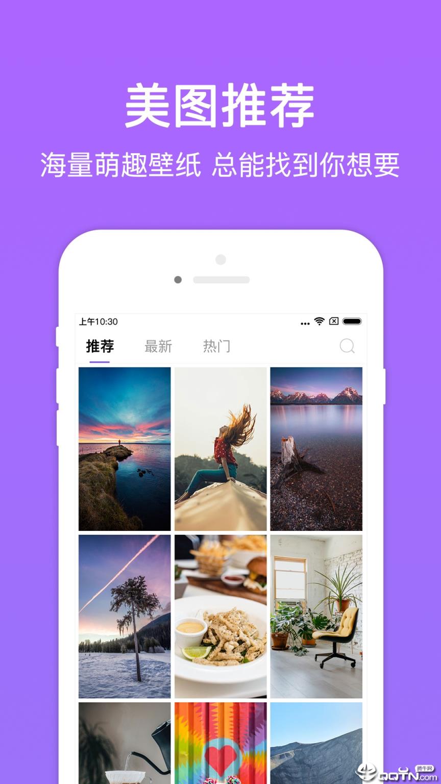 警惕非法APP泛滥，关于十八款夜间禁用APP水多多的深度解析
