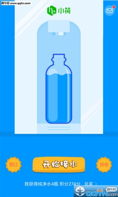 云联惠app云联惠app，开启智能生活新篇章