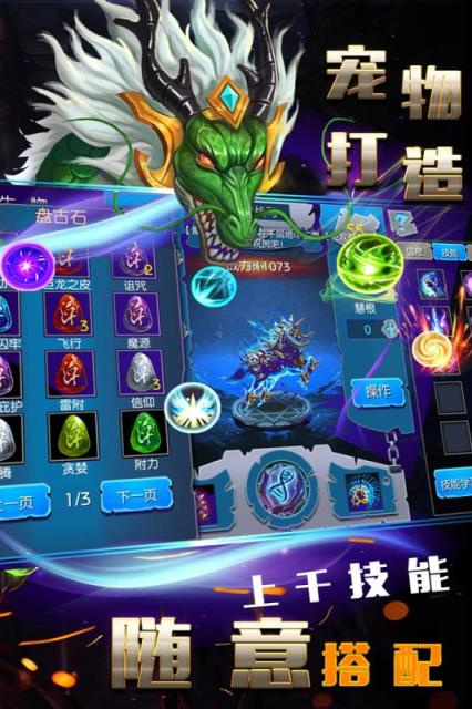 魔之谷隐藏英雄密码魔之谷隐藏英雄密码的神秘之旅