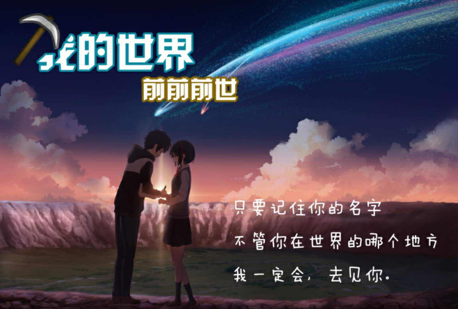 十大免费网站推广入口免费观看MV大片的APP，你的专属音乐视频宝库