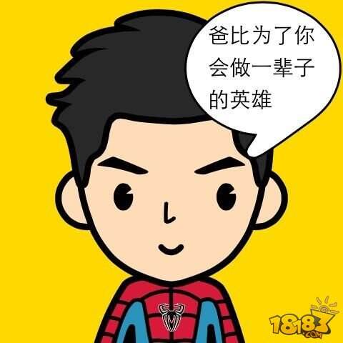 脸萌官网下载脸萌网页版，开启社交新纪元