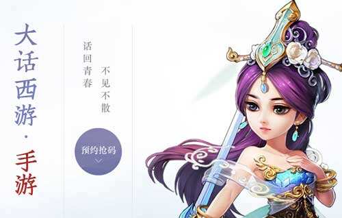 剑灵激活码什么时候发剑灵激活码发放时间揭秘