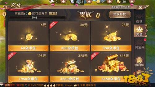 轩辕传奇银币轩辕传奇，银币的力量与价值