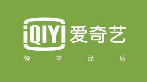 爱奇艺破解版永久vip下载2025爱奇艺破解版，风险与选择-第3张图片