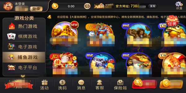 在线游戏平台，数字时代的娱乐新天地-第2张图片
