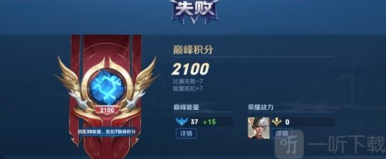 s20赛季什么时候开始S20赛季开启时间揭晓，荣耀之战即将打响