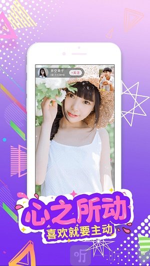 miya188.coom进入探索miya188.coom的魅力世界-第2张图片