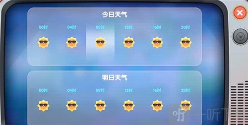 迅游剑灵激活码，游戏玩家的必备攻略-第3张图片